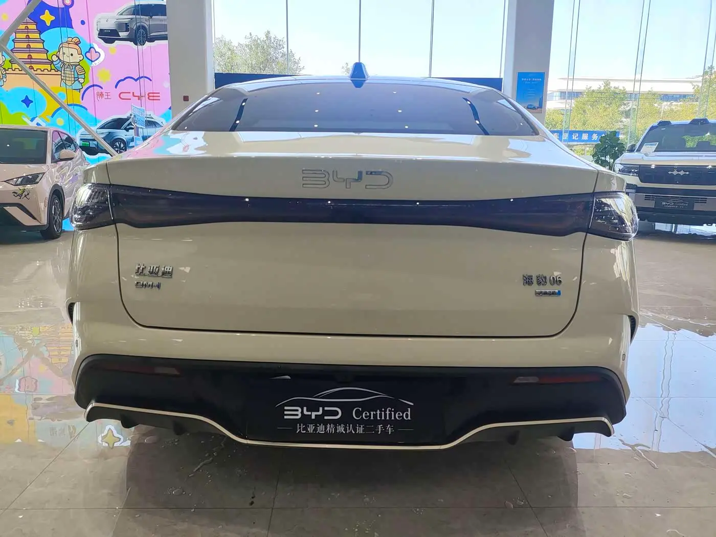 BYD Seal 06 New Energy 2025 — Şəkil 6/15