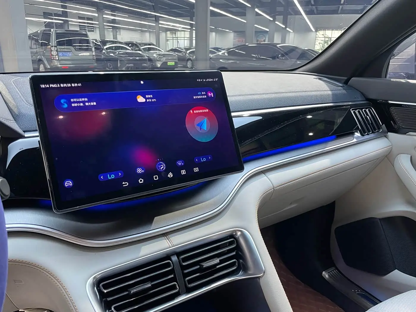 BYD Song PLUS PHEV 2023 — Photo 6/17