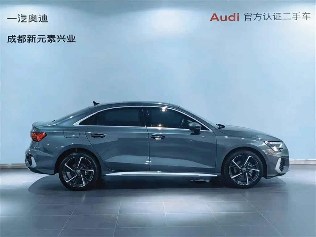 Audi A3 2021 — Photo 3/14