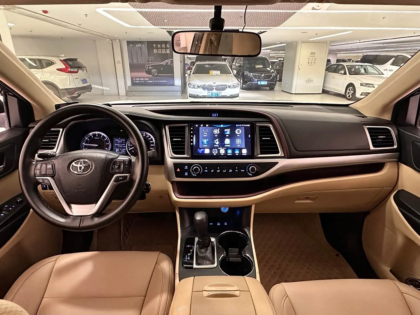 Toyota Highlander 2016 — Photo 13/17