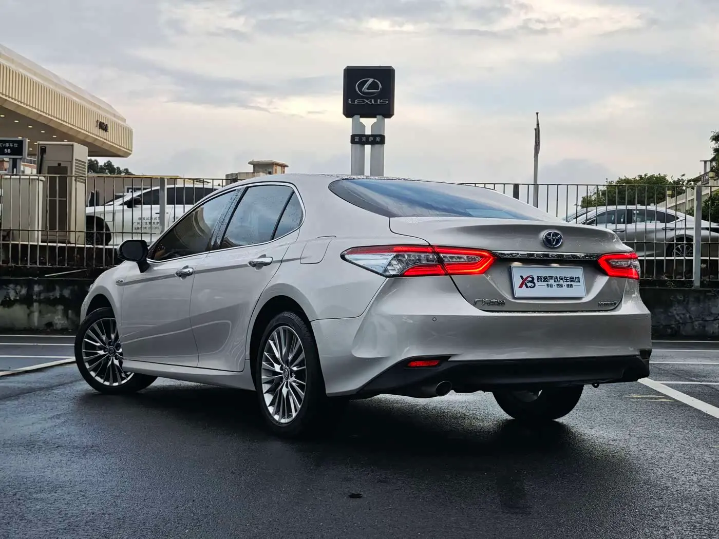 Toyota Camry 2021 — Şəkil 4/18