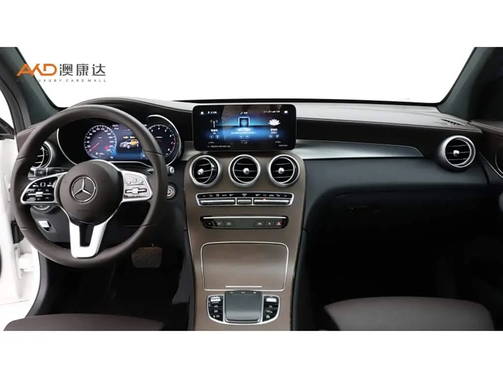 Mercedes-Benz GLC 2022 — Şəkil 5/10