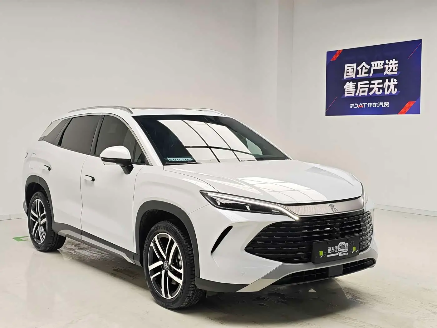 BYD Song L DM-i 2024 — Photo 3/18