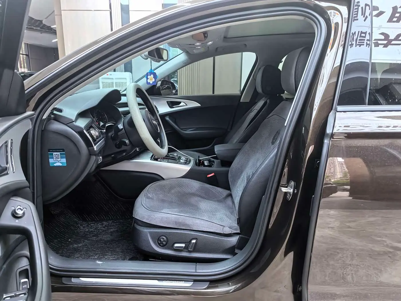 Audi A6 2019 — Şəkil 10/20