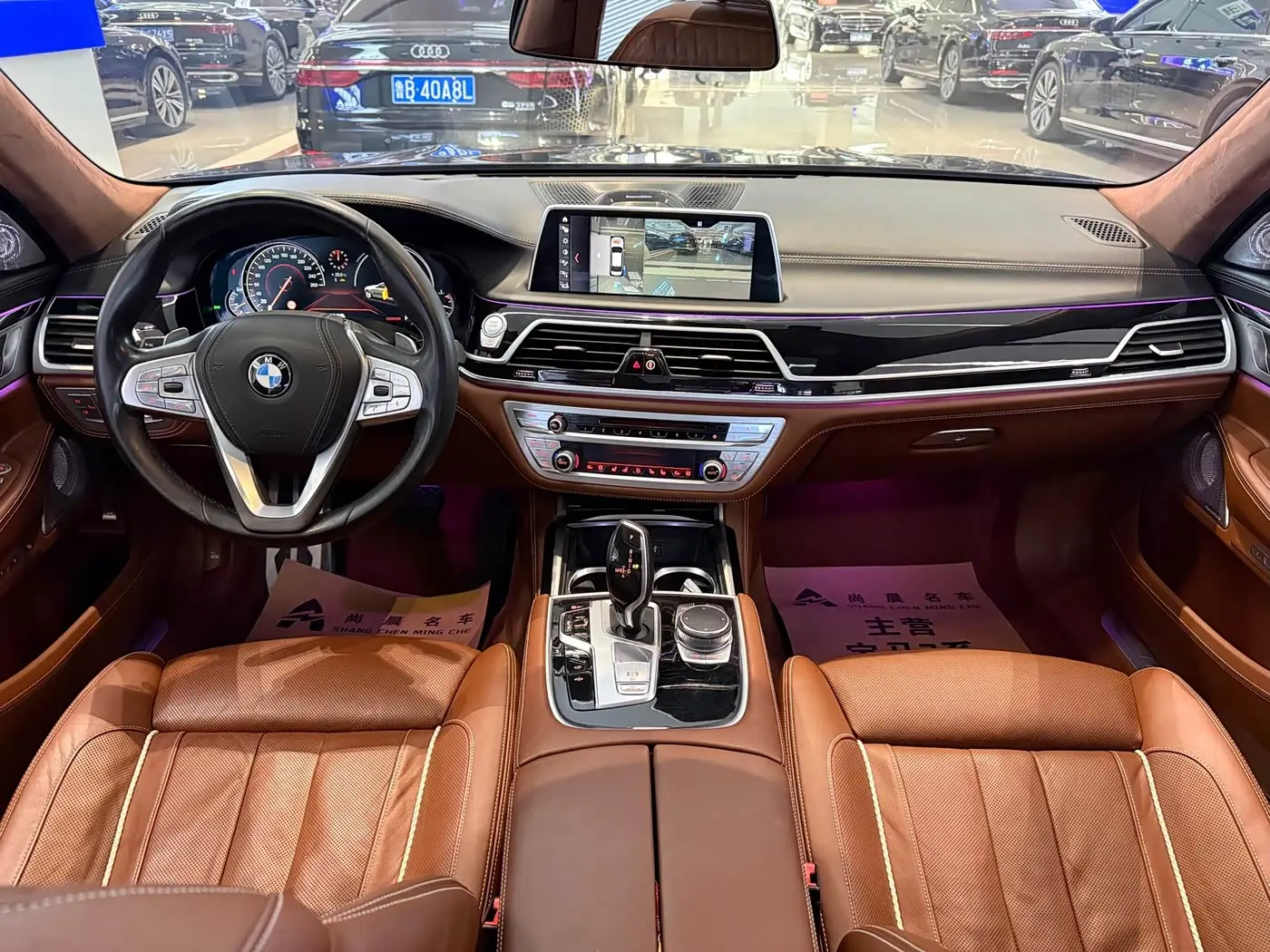 BMW 7 Series 2018 — Şəkil 7/19
