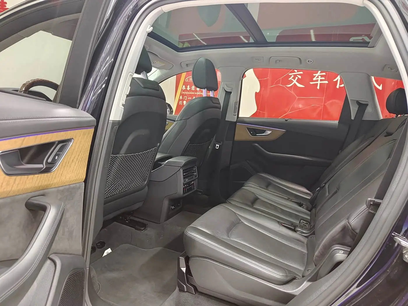 Audi Q7 2021 — Photo 5/20