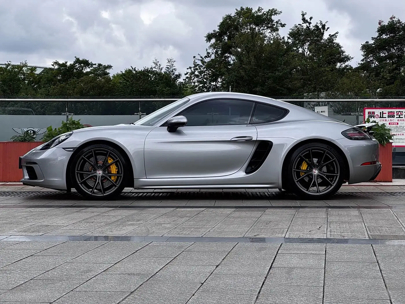 Porsche 718 2020 — Photo 10/20