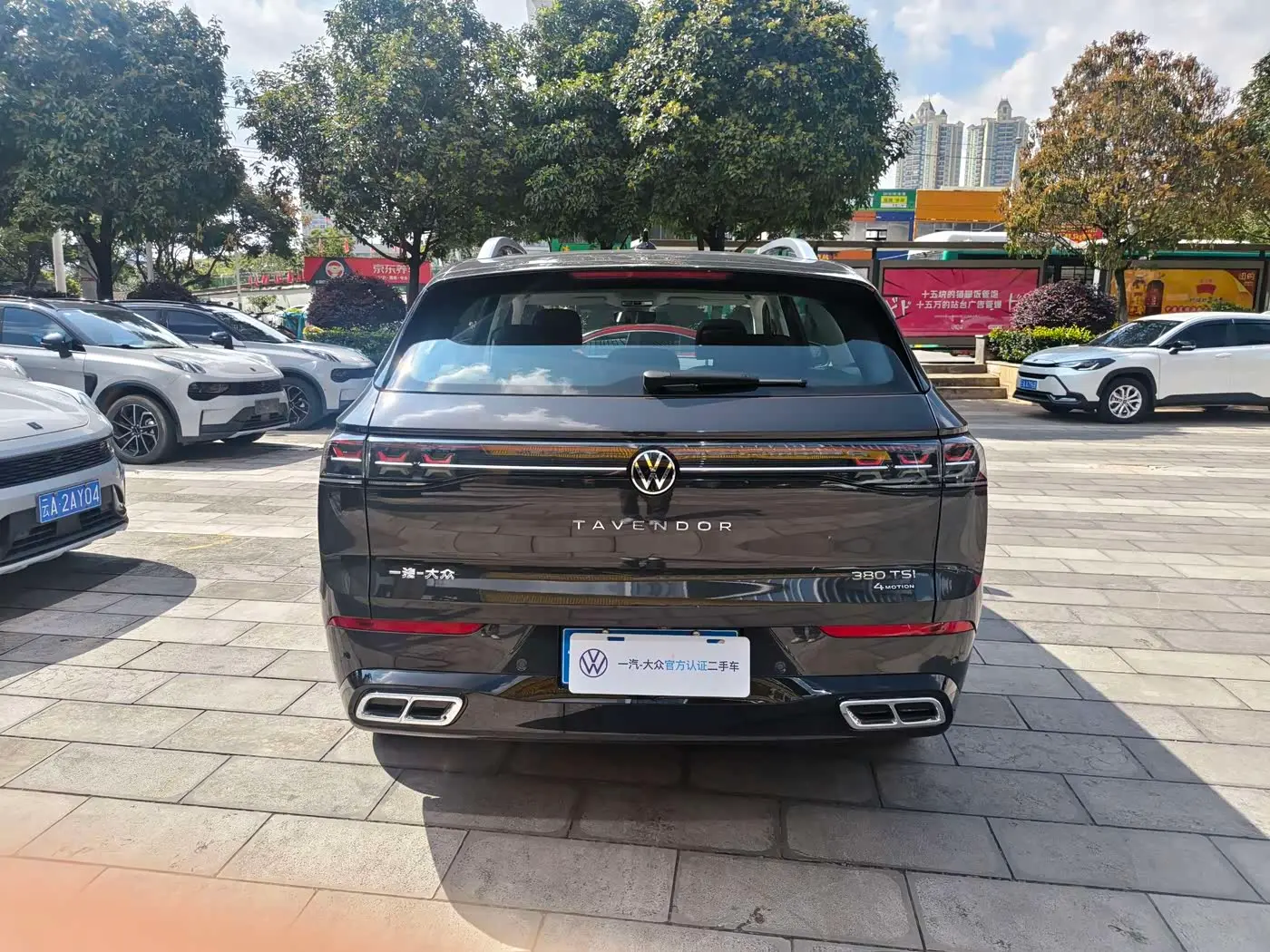 Volkswagen Talagon 2025 — Photo 11/14