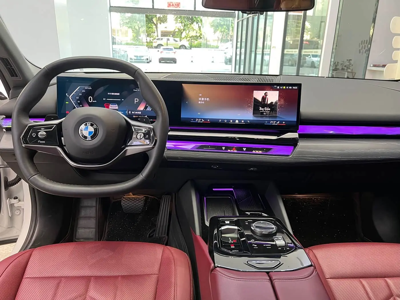 BMW 5 Series 2025 — Photo 7/17
