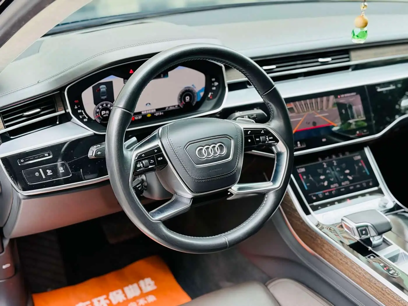 Audi A8 2020 — Photo 4/12