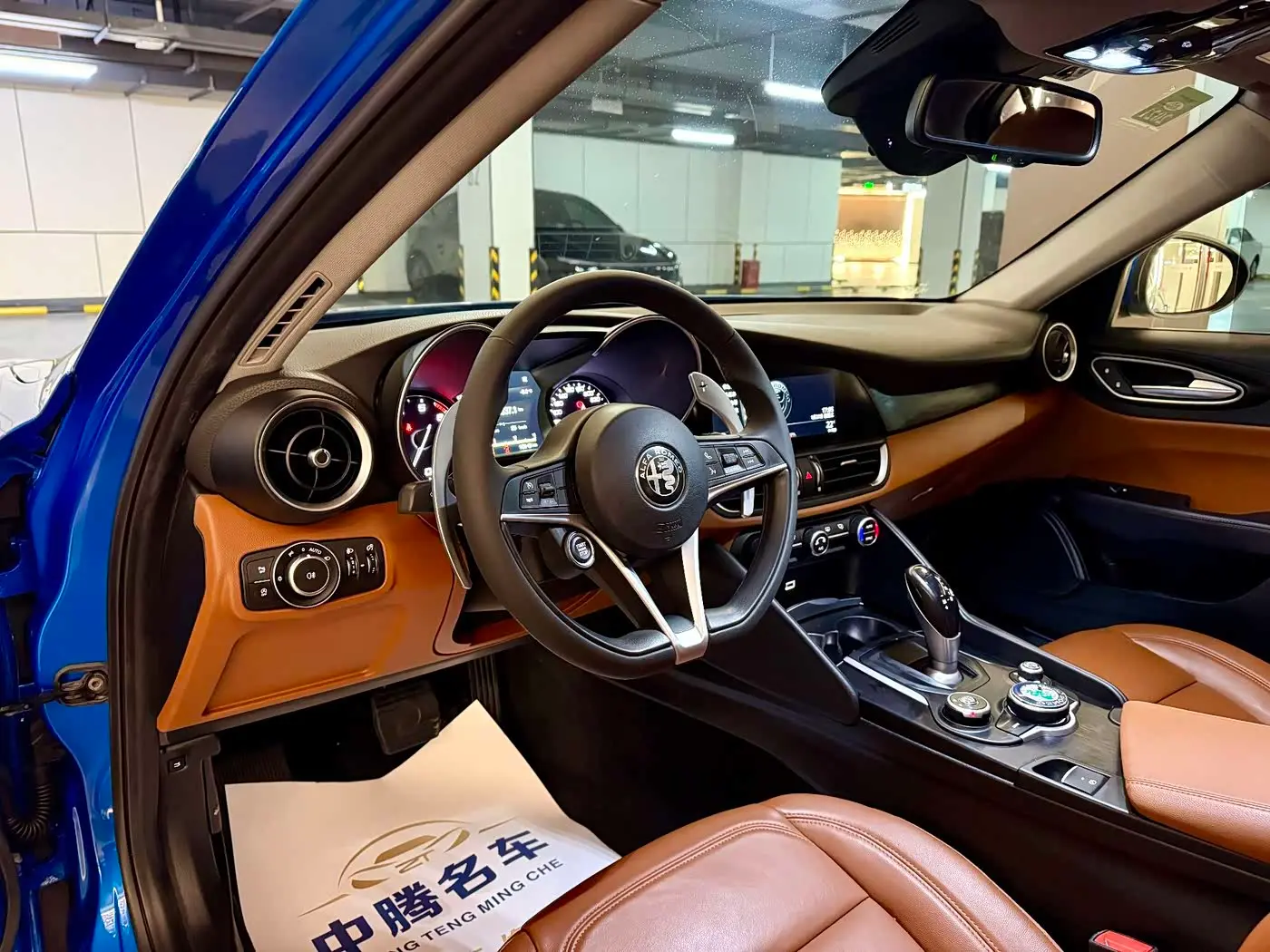 Alfa Romeo Giulia 2019 — Photo 4/20