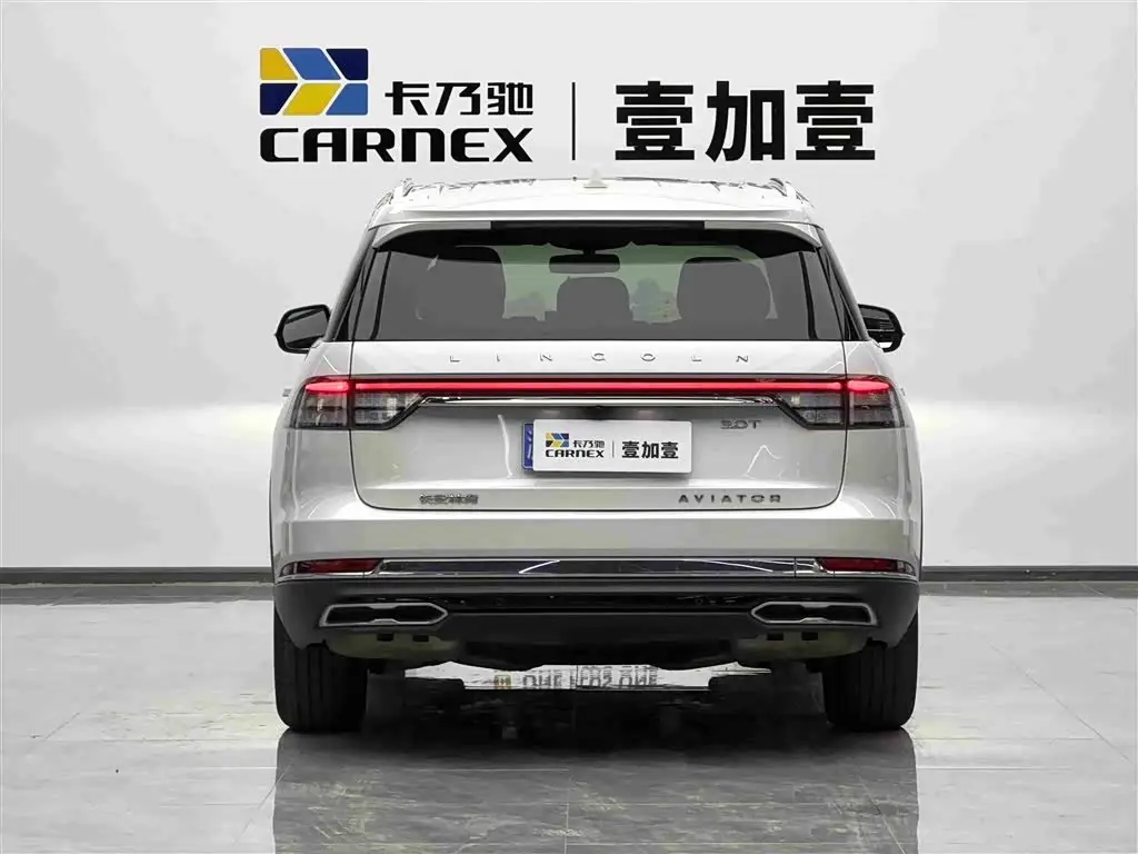 Lincoln Aviator 2023 — Photo 17/18