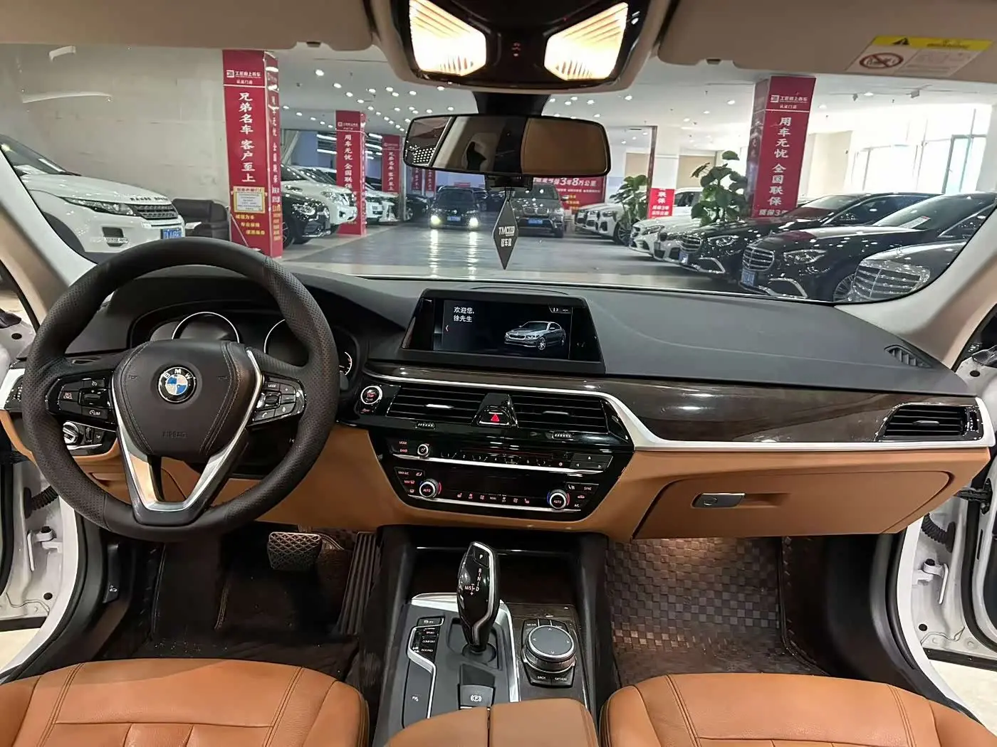 BMW 5 Series 2018 — Фото 7/9