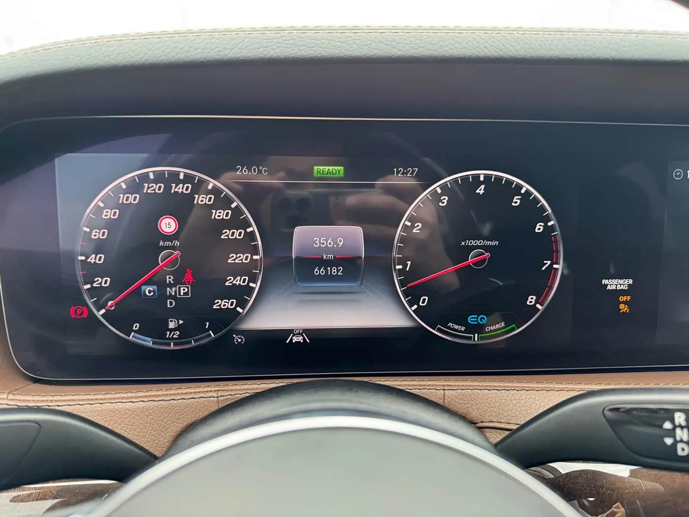 Mercedes-Benz S-Class 2020 — Фото 15/16