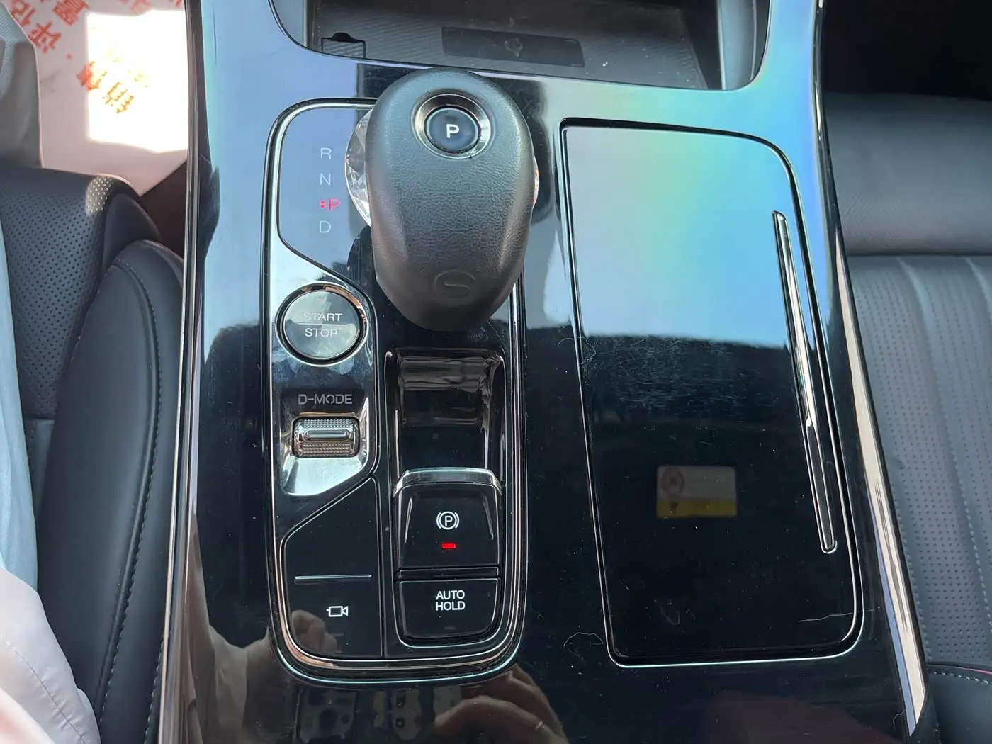 GAC Trumpchi Trumpchi M8 2023 — Photo 11/17