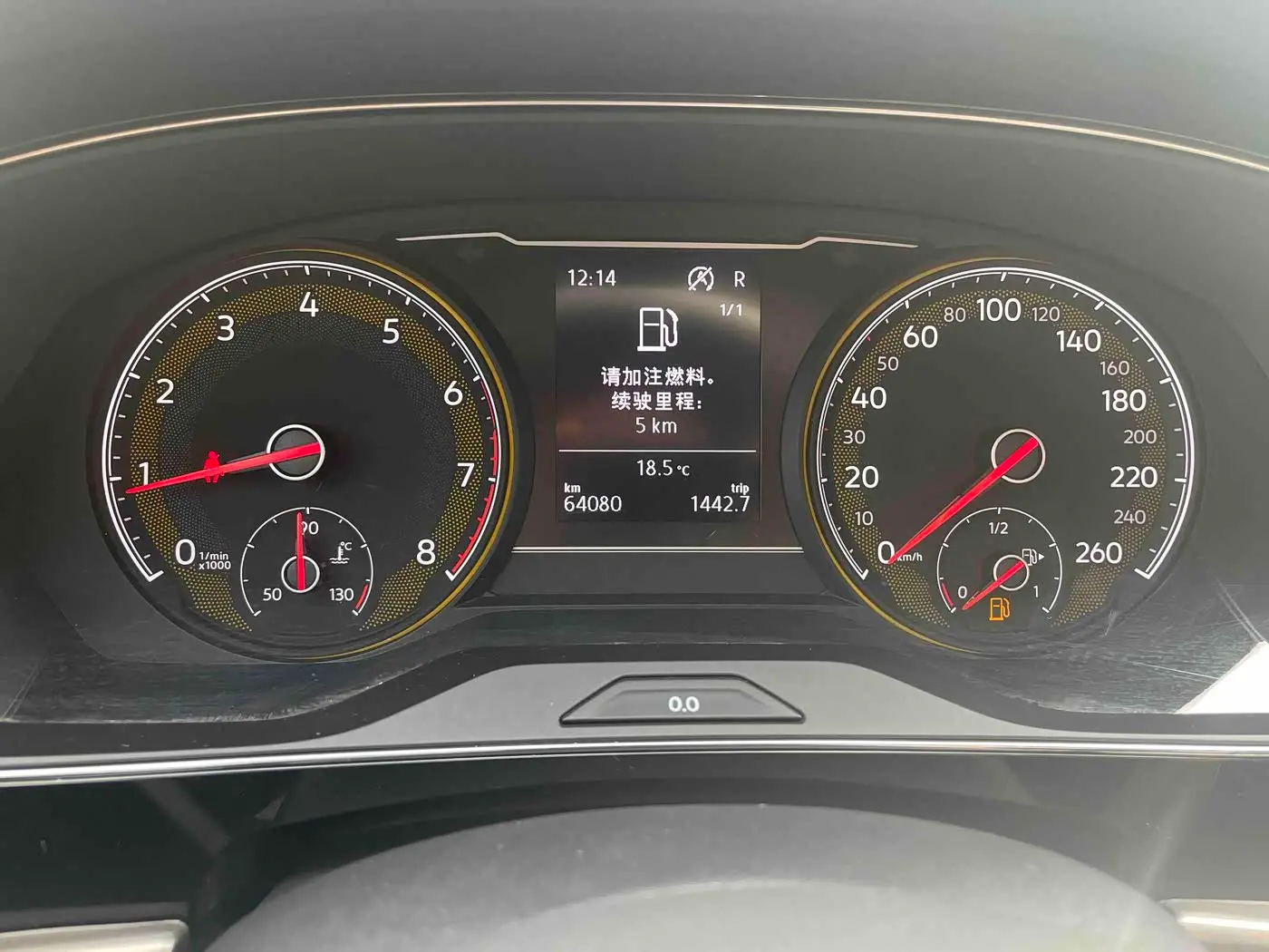 Volkswagen Passat 2021 — Şəkil 8/20