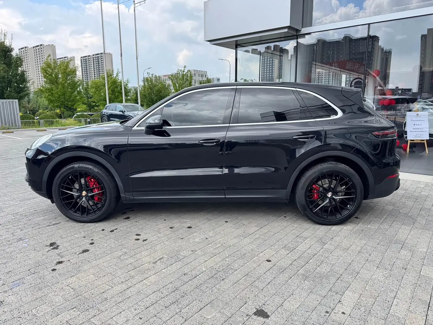 Porsche Cayenne 2018 — Photo 15/15