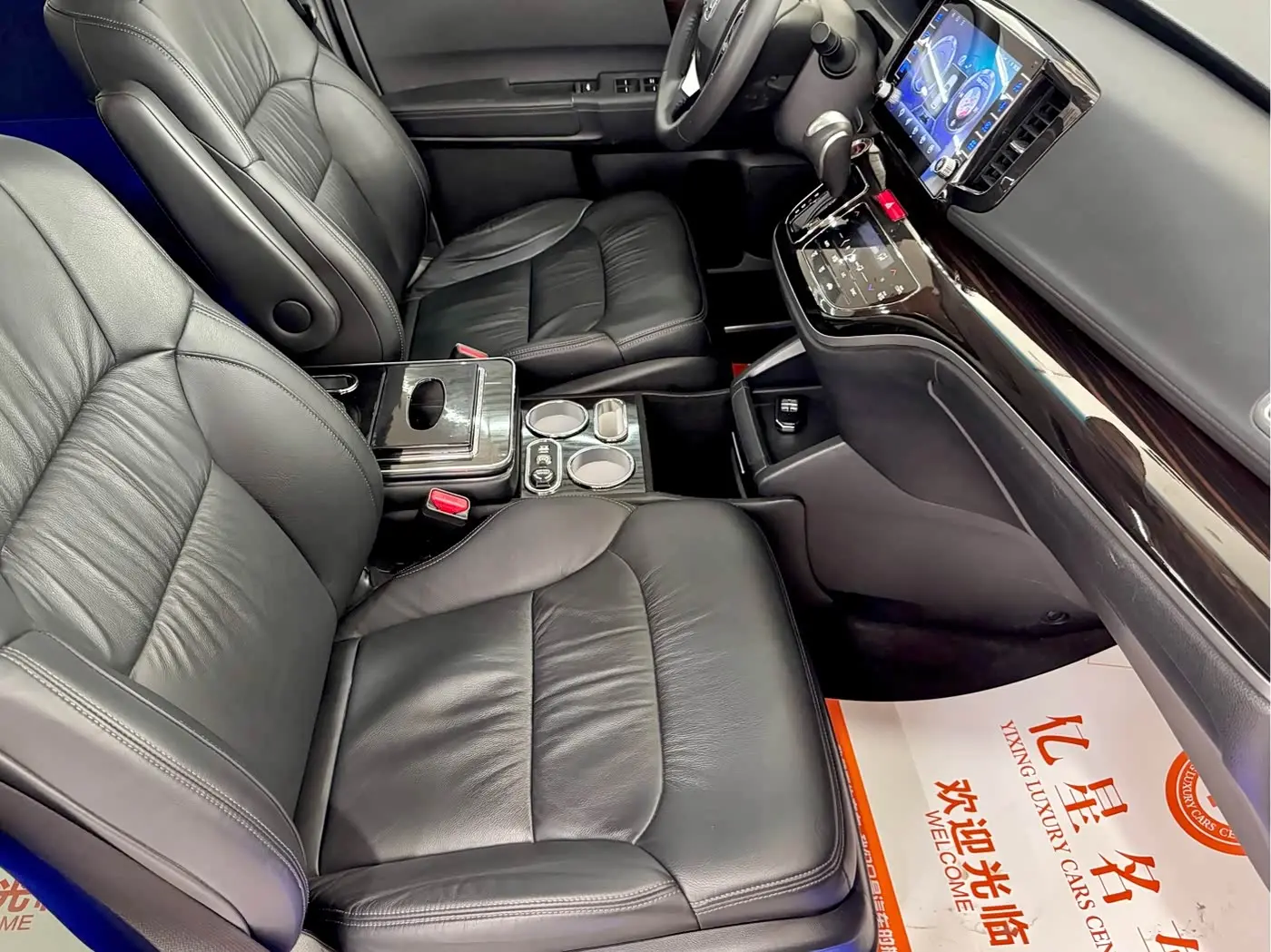 Honda Odyssey 2020 — Şəkil 12/20