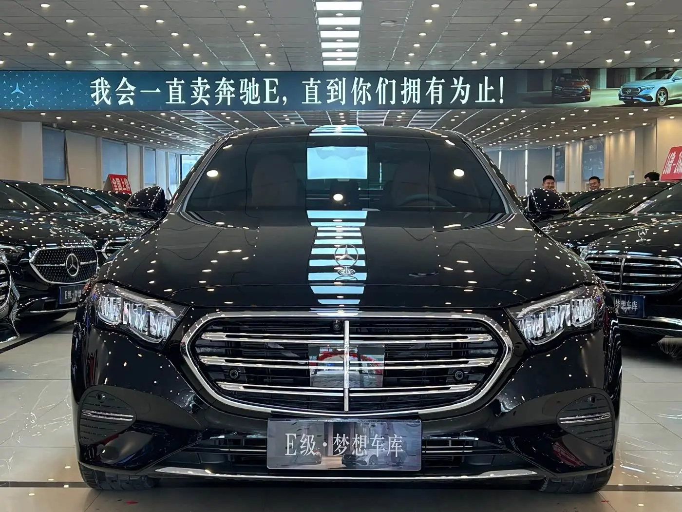 Mercedes-Benz E-Class 2026 — Фото 1/17