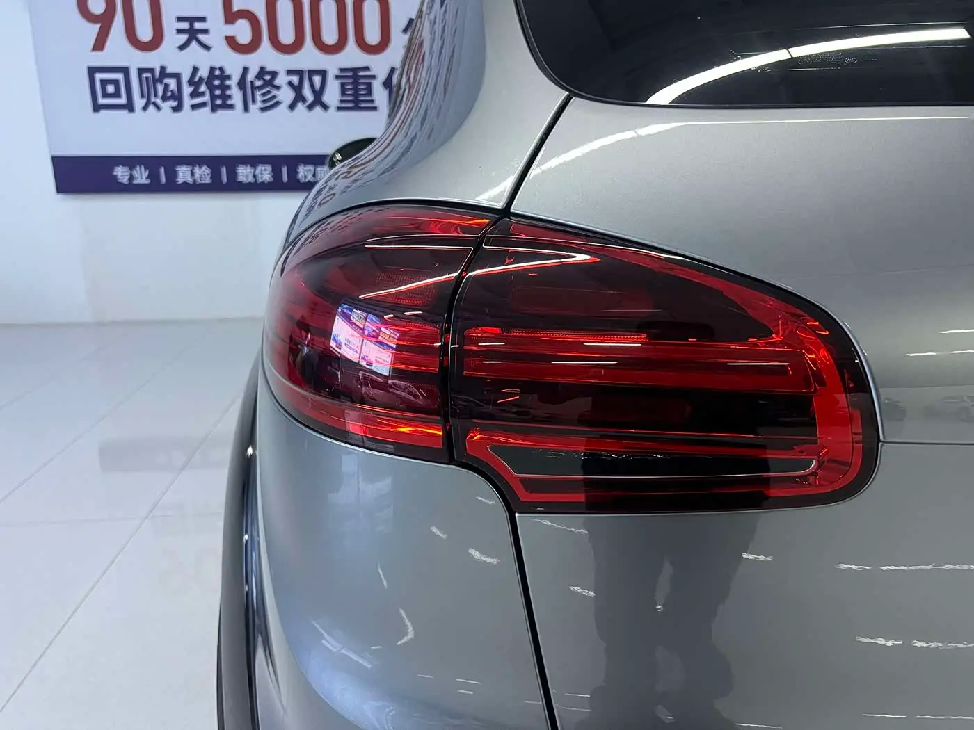 Porsche Cayenne 2017 — Фото 20/20