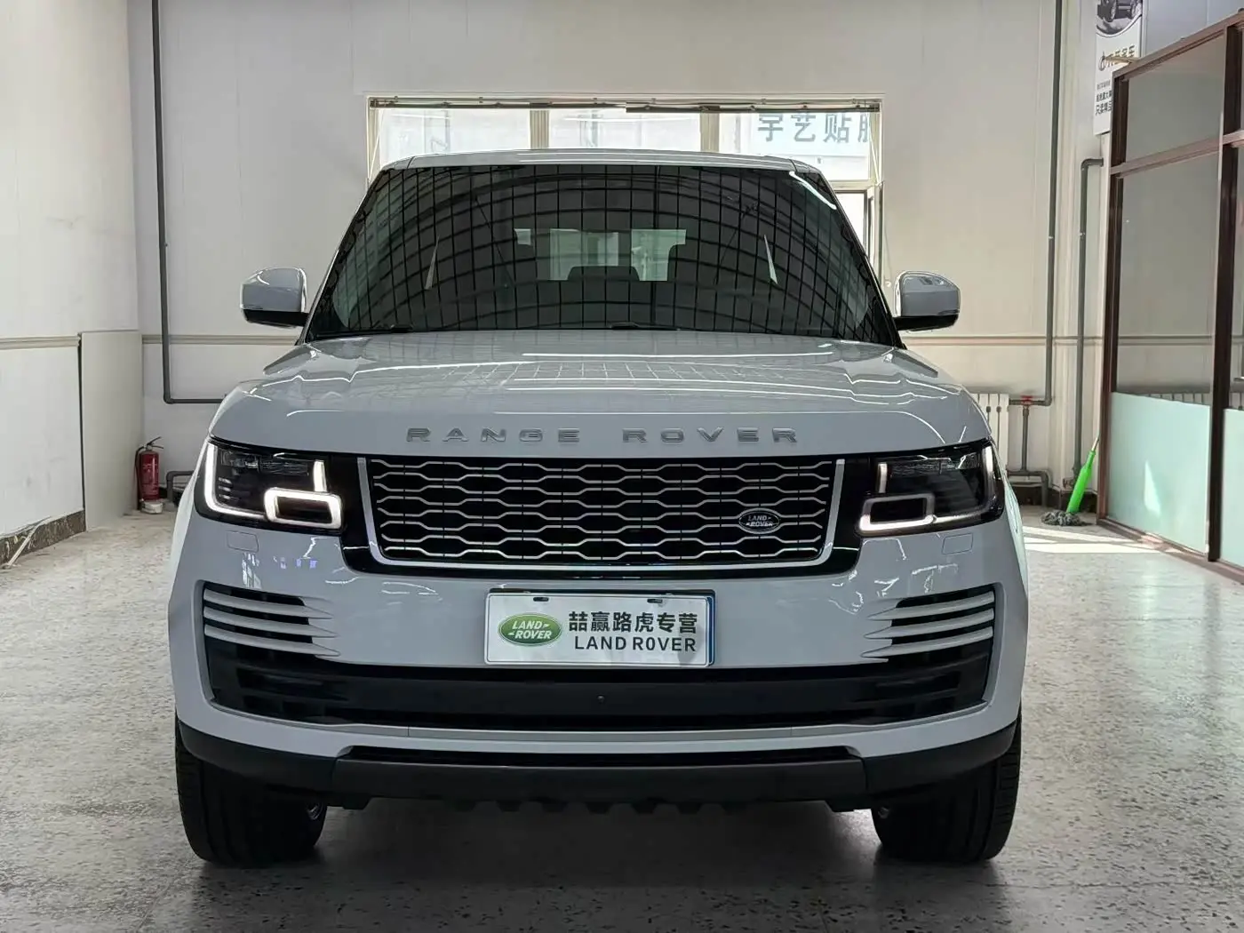 Land Rover Range Rover 2020 — Şəkil 2/9