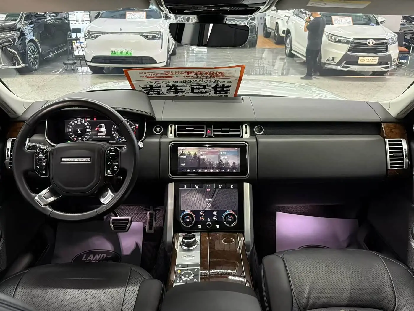 Land Rover Range Rover 2020 — Şəkil 5/9