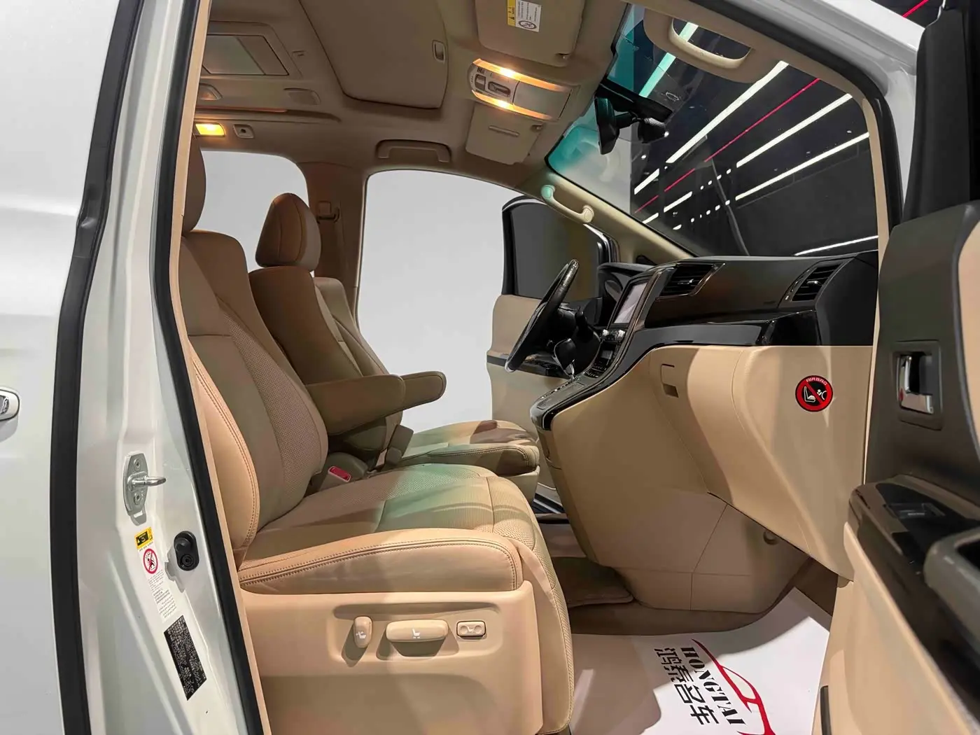 Toyota Alphard 2013 — Şəkil 13/20
