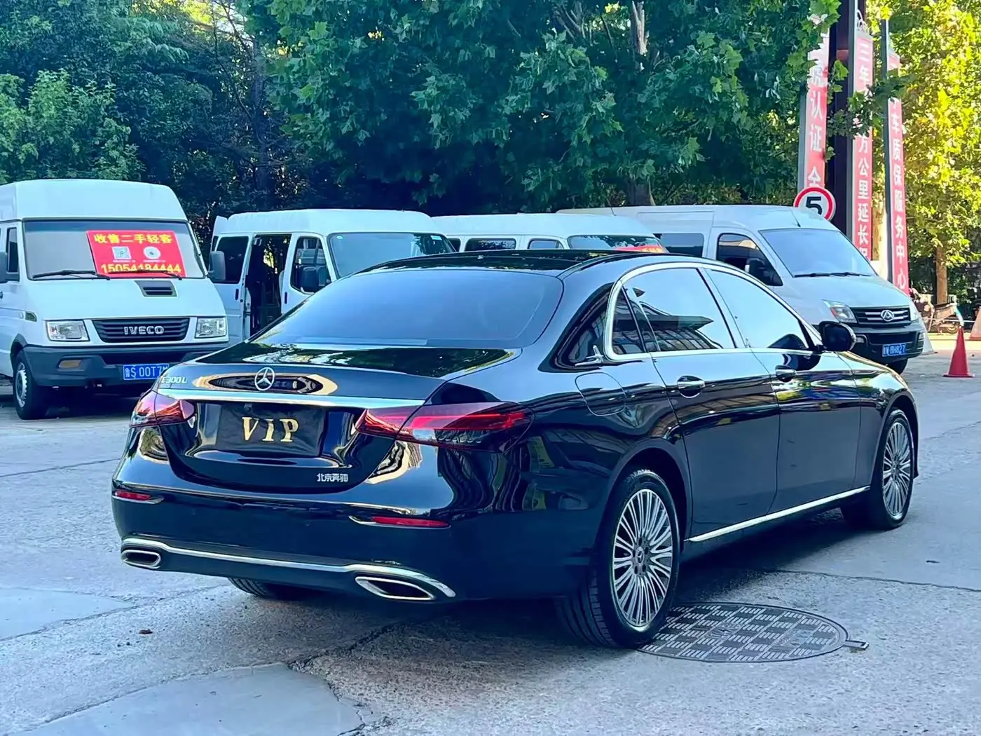Mercedes-Benz E-Class 2021 — Photo 7/9