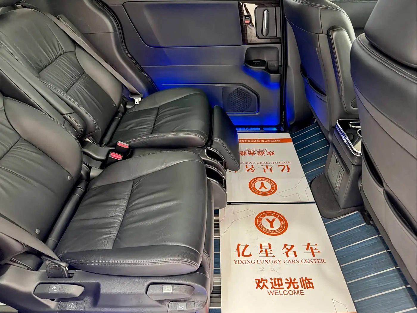 Honda Odyssey 2020 — Şəkil 14/20