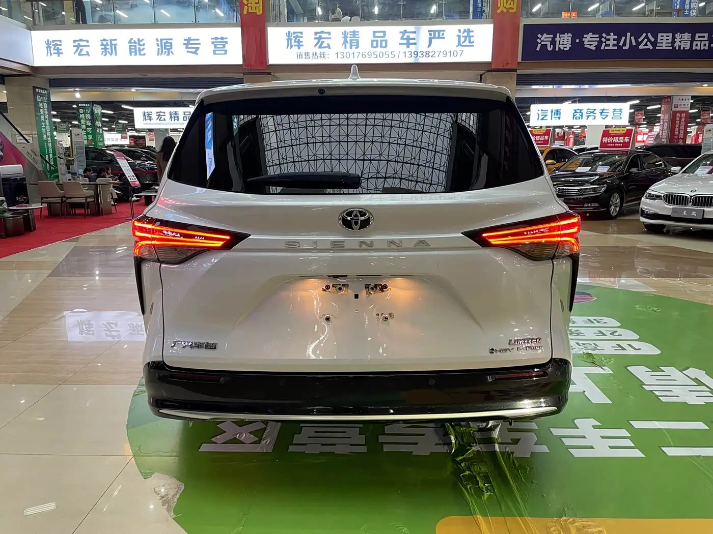 Toyota Sienna 2024 — Photo 7/19