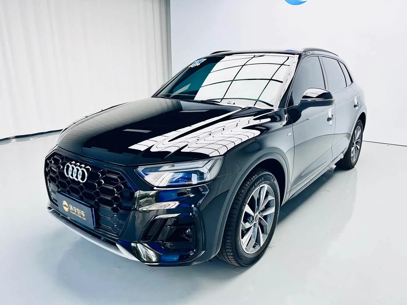 Audi Q5L, 2024