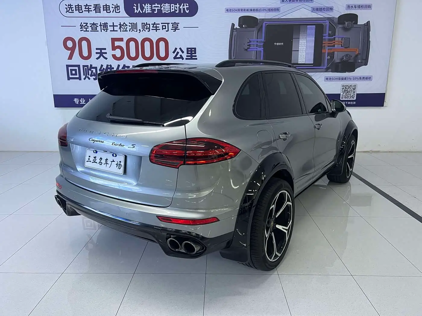 Porsche Cayenne 2017 — Фото 6/20