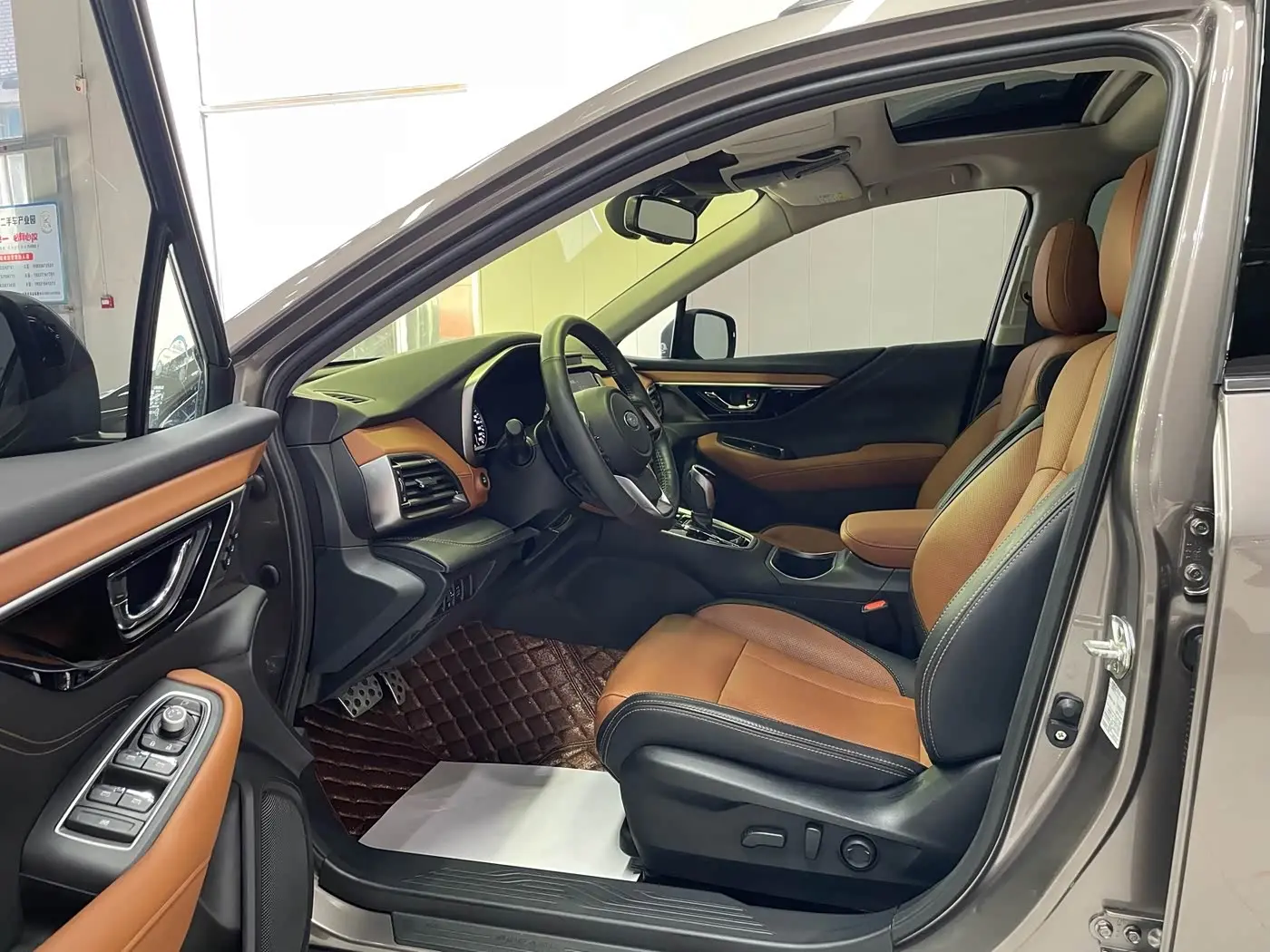 Subaru Outback 2021 — Photo 14/20