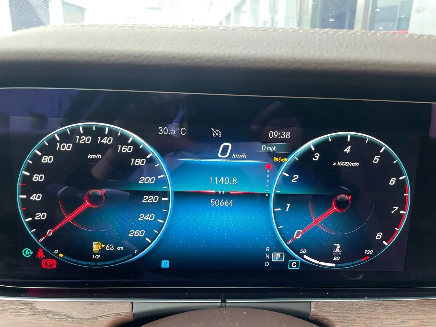 Mercedes-Benz E-Class 2023 — Фото 11/13