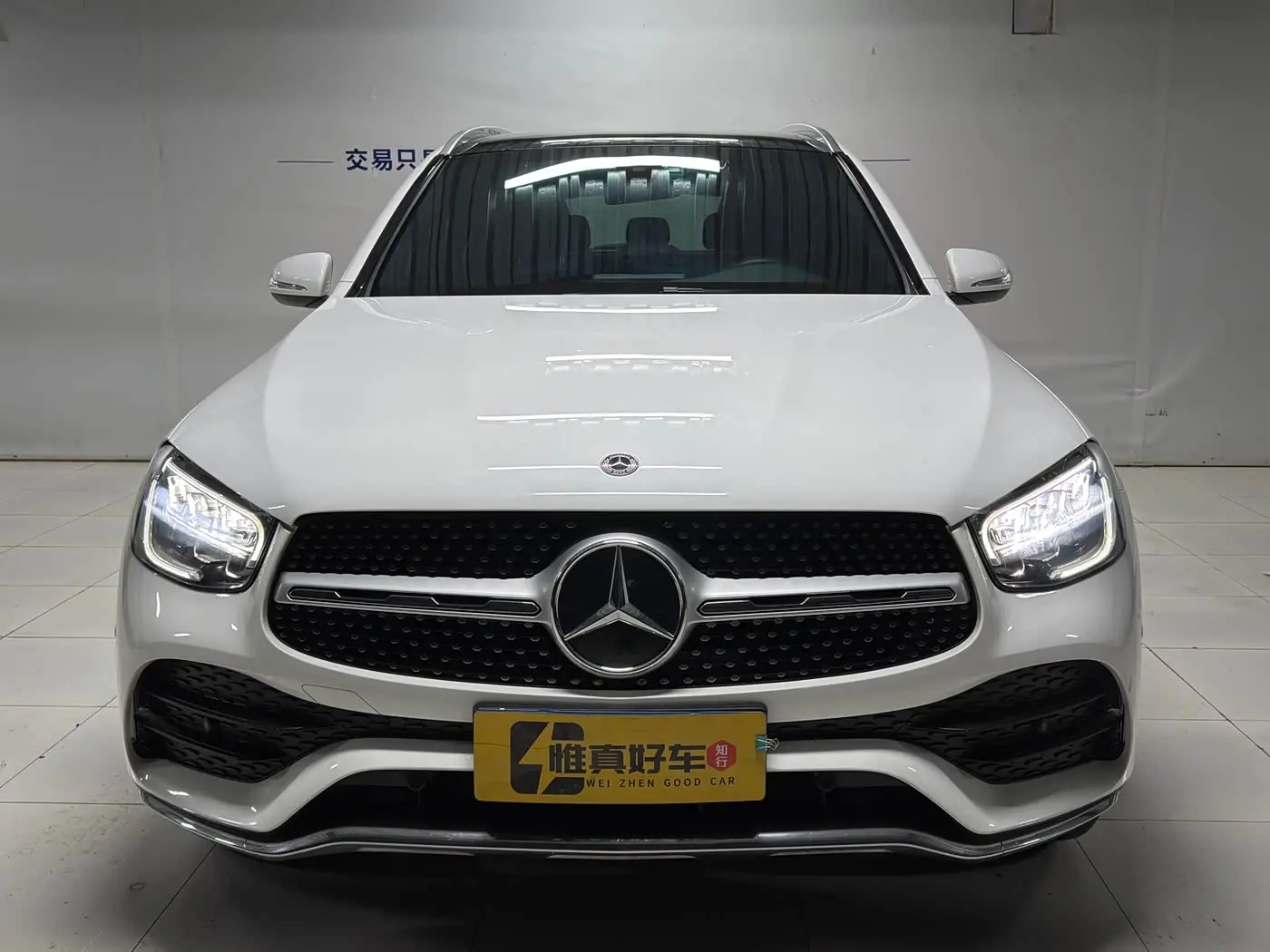 Mercedes-Benz GLC 2020 — Photo 2/20