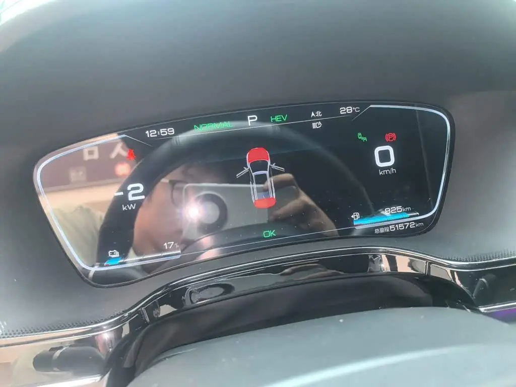 BYD Tang New Energy 2022 — Photo 12/20