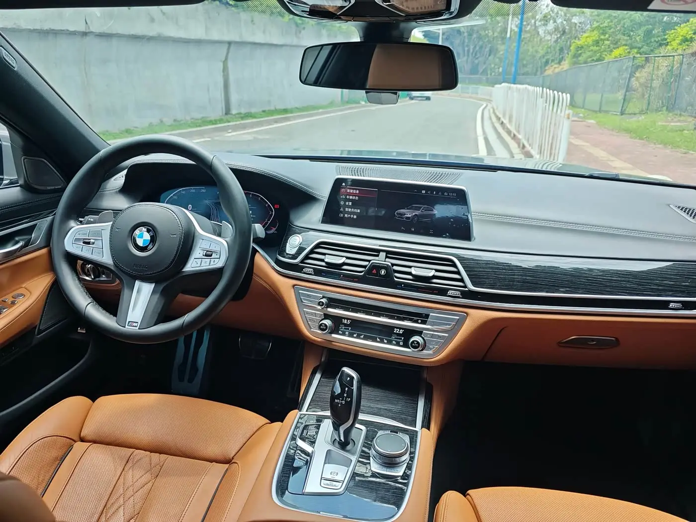 BMW 7 Series 2022 — Фото 6/20
