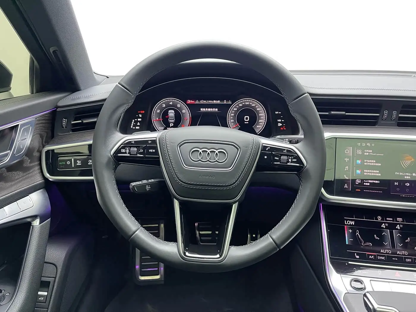 Audi A6L 2025 — Şəkil 15/20