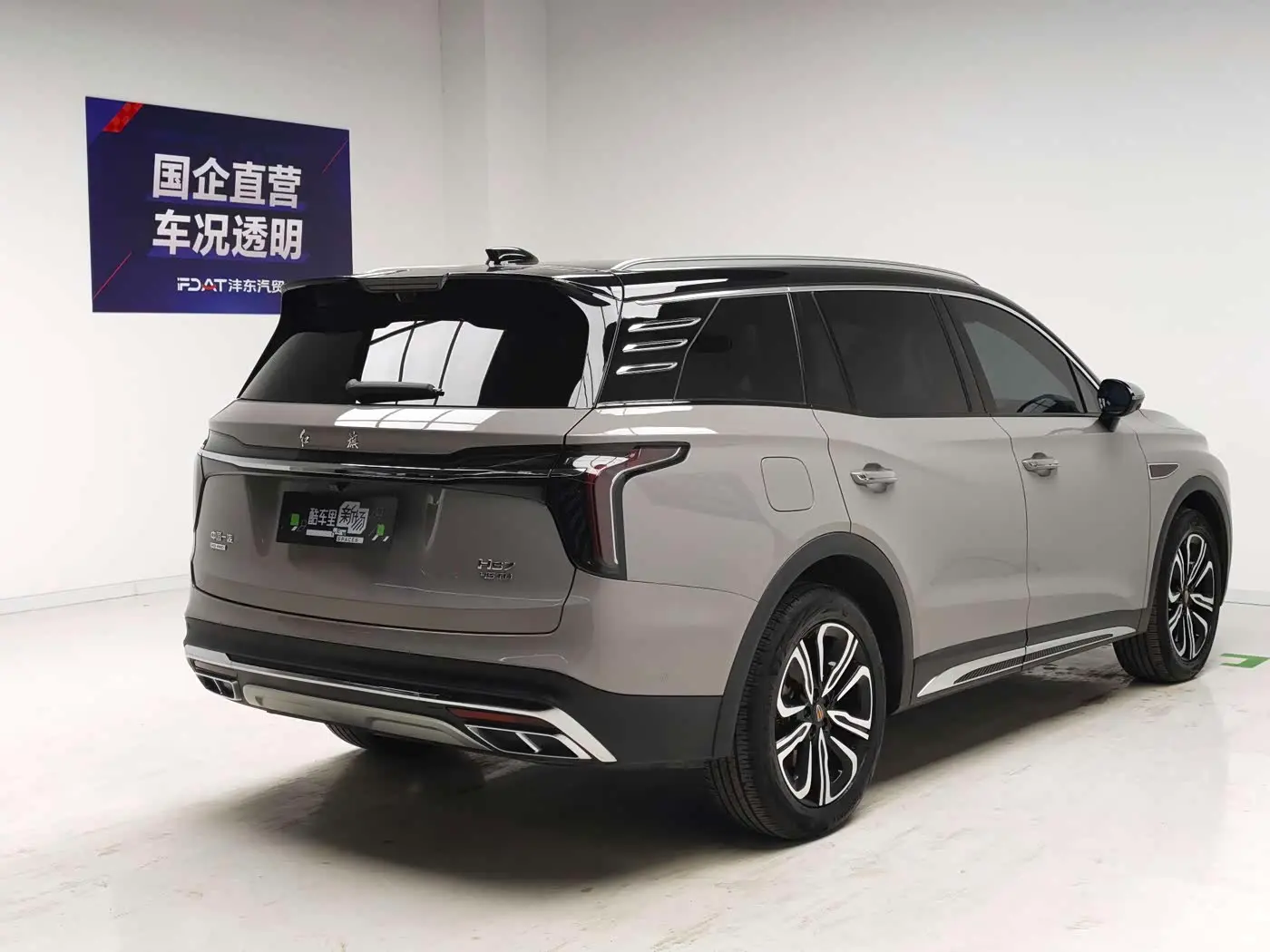 Hongqi HS7 2024 — Фото 4/18