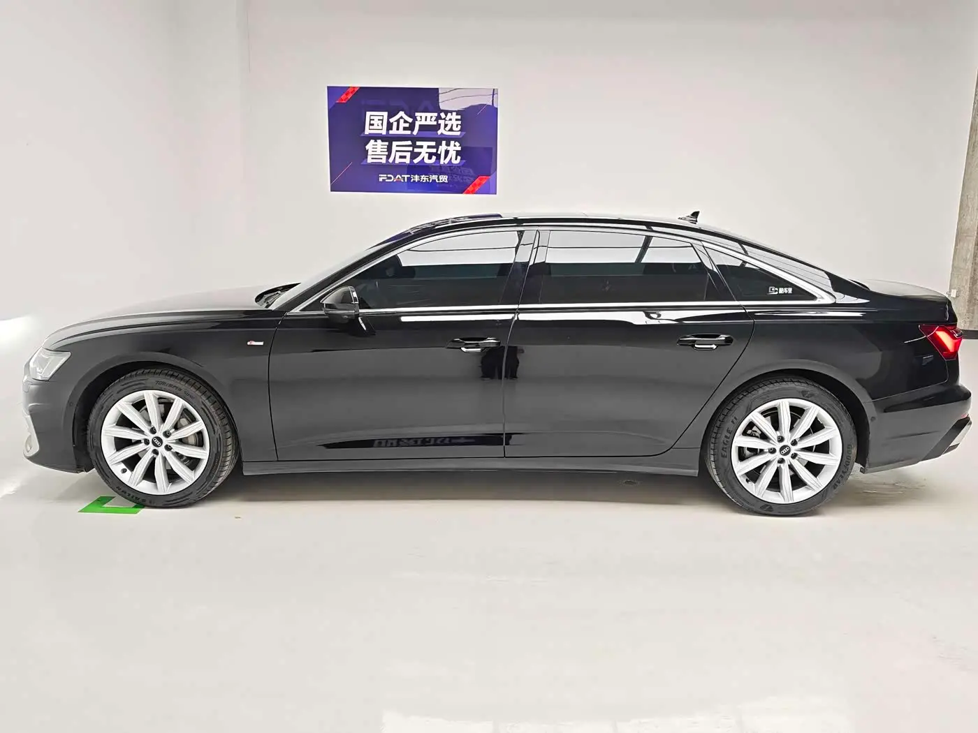 Audi A6L 2023 — Photo 8/13