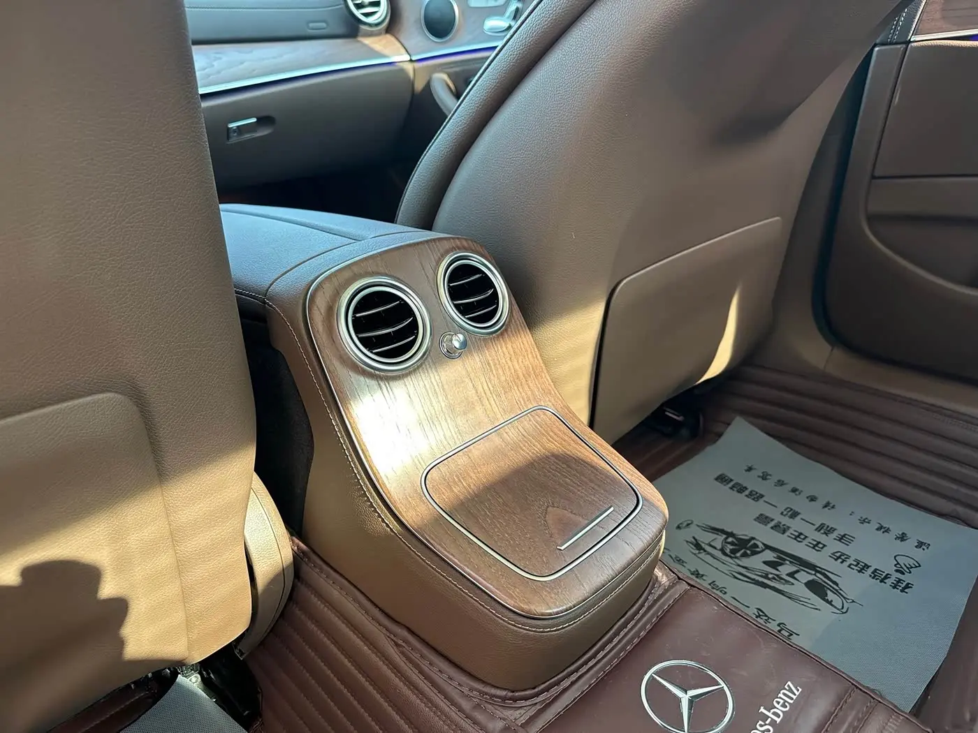 Mercedes-Benz E-Class New Energy 2022 — Photo 14/20