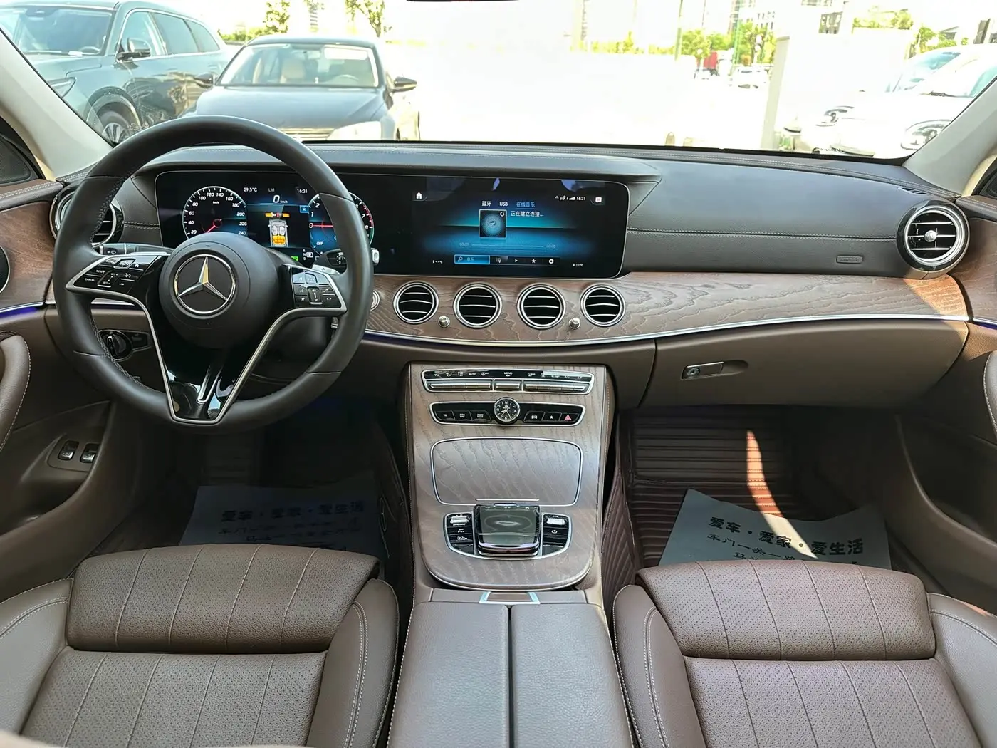Mercedes-Benz E-Class New Energy 2022 — Photo 15/20