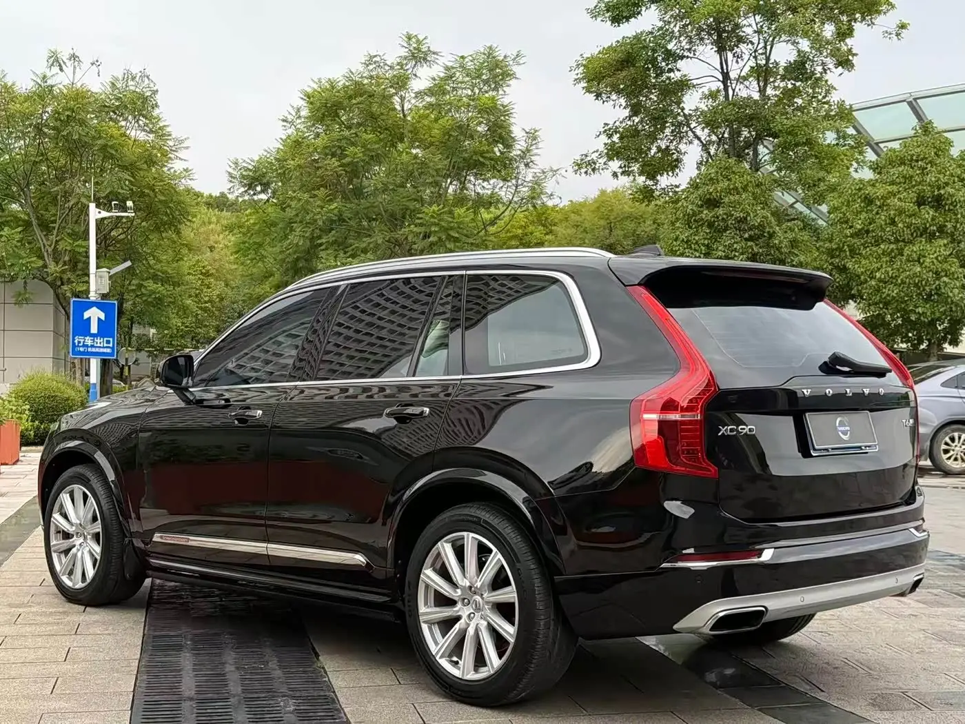 Volvo XC90 2019 — Photo 5/20