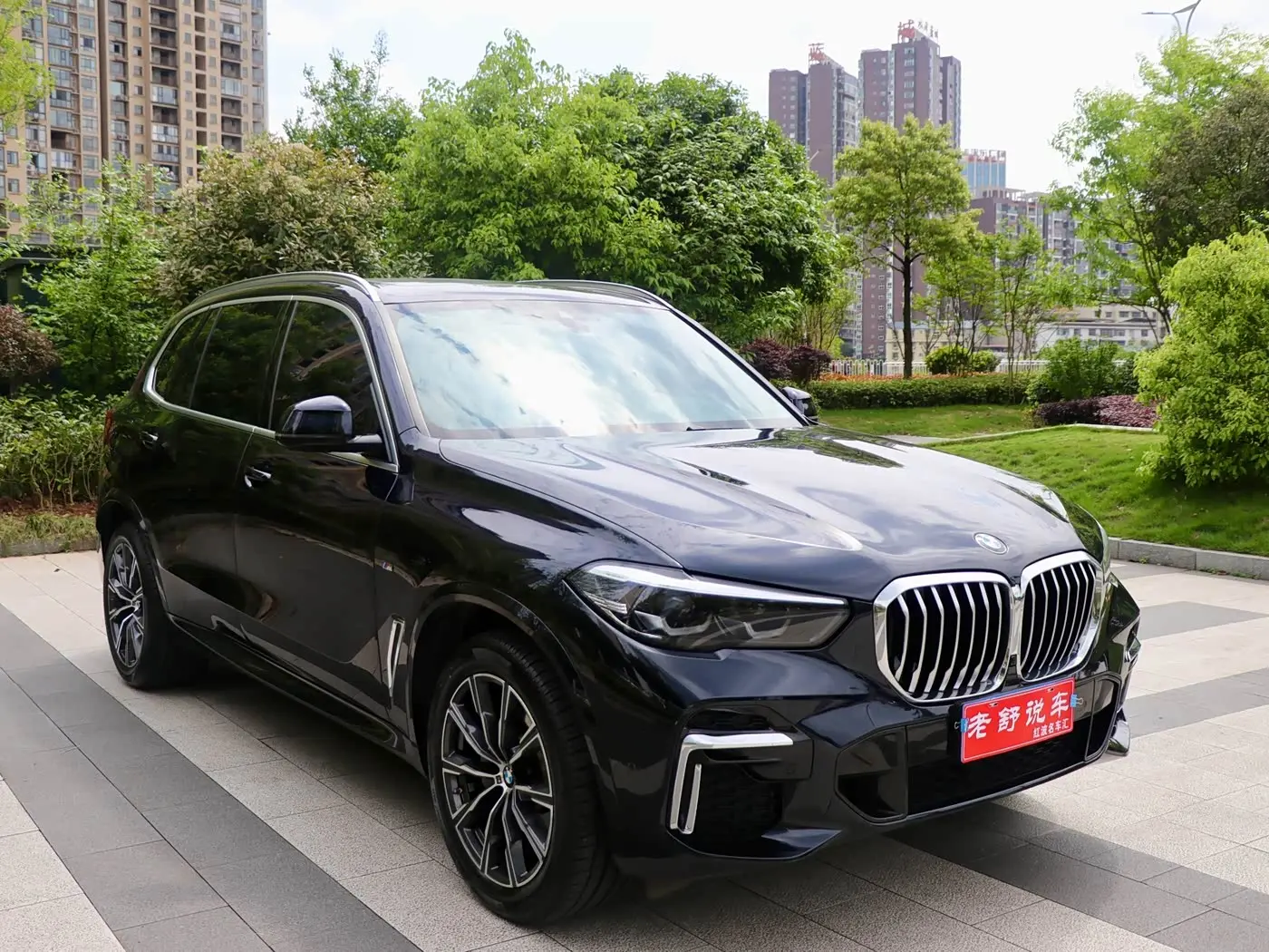 BMW X5 2023 — Фото 2/15