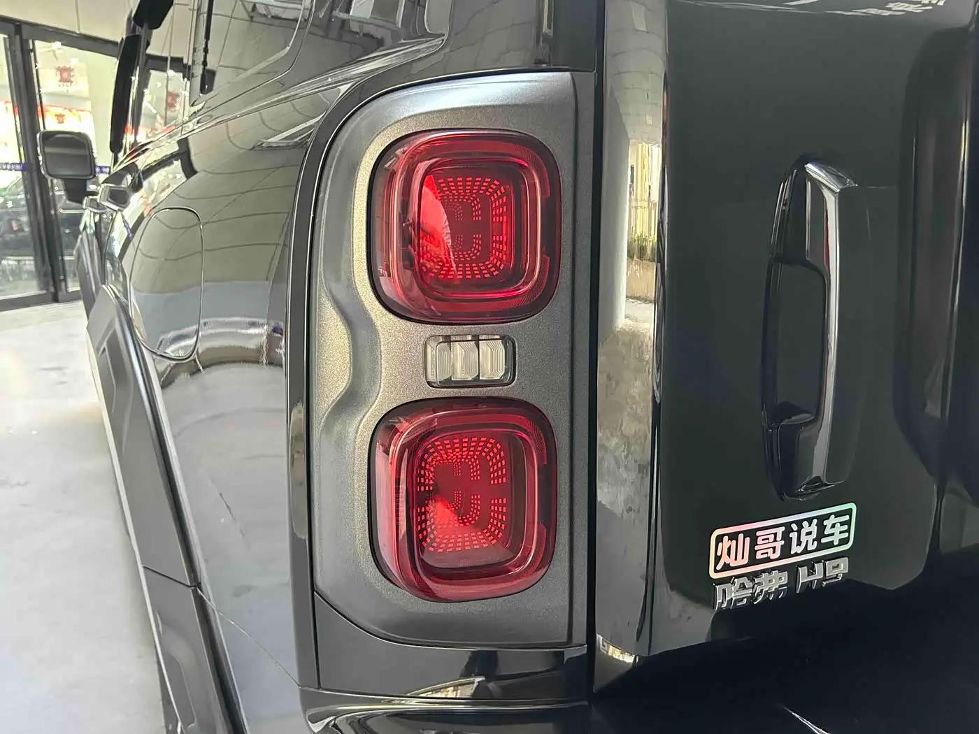 Haval H9 2025 — Photo 7/18