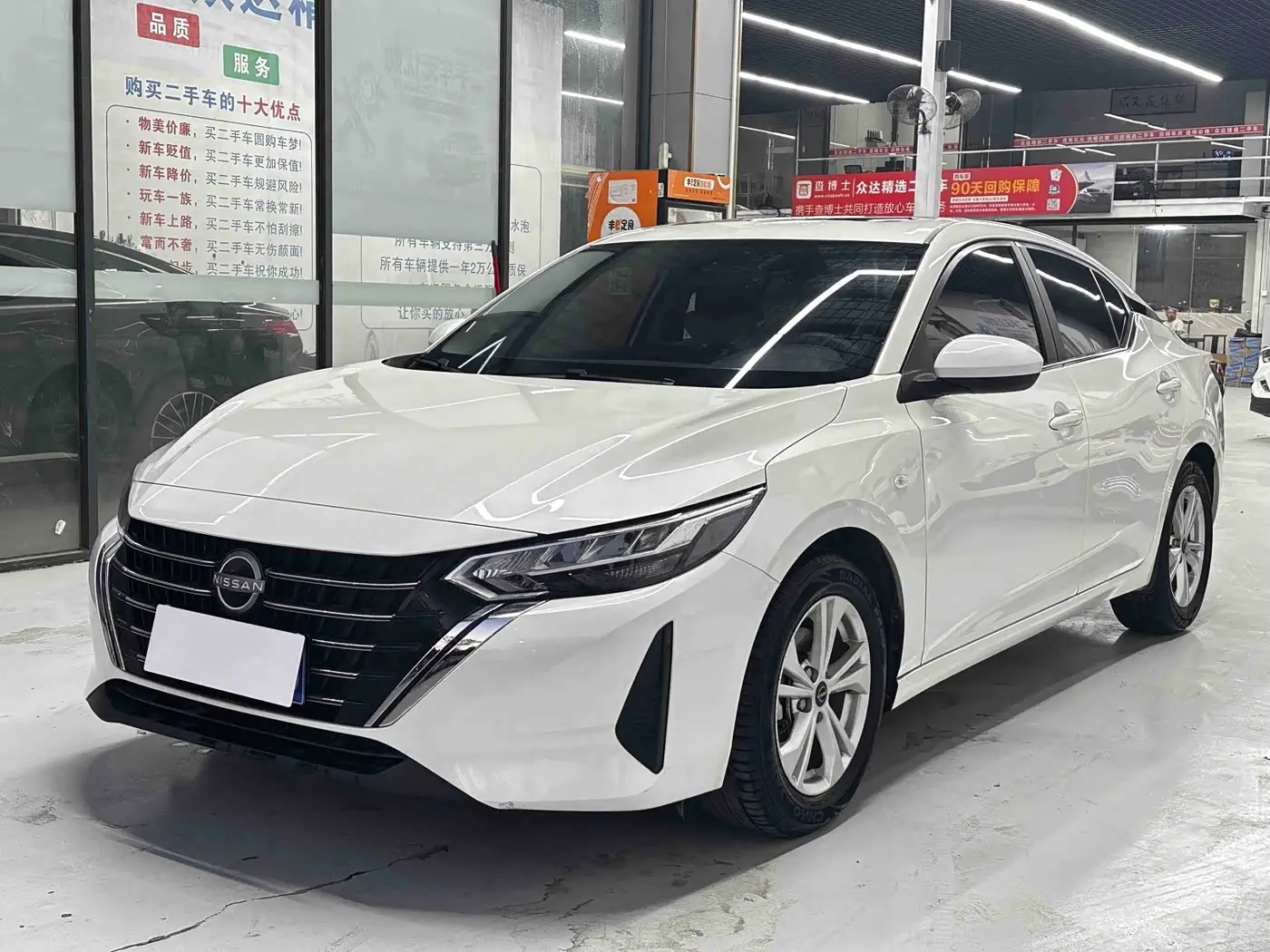 Nissan Sylphy 2026 — Şəkil 1/9