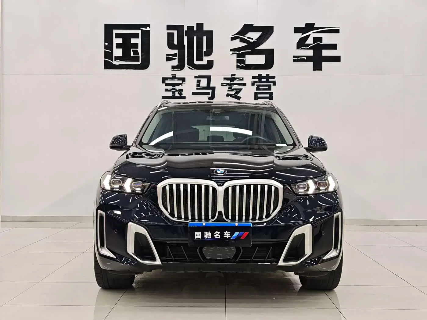 BMW X5 2024 — Фото 2/20