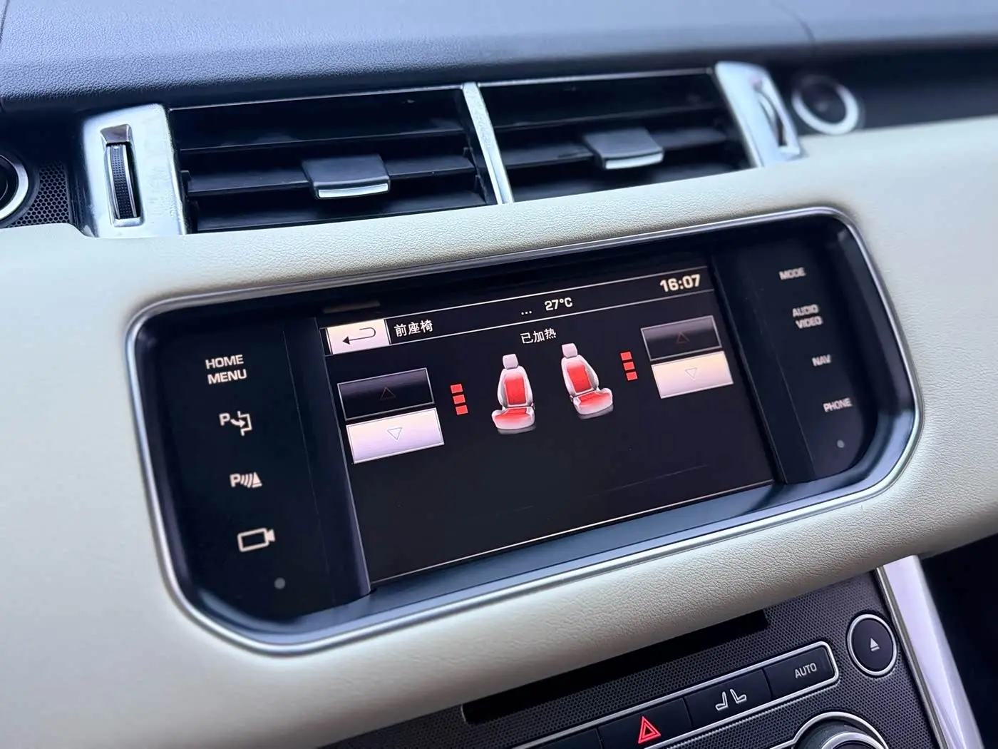 Land Rover Range Rover Sport 2014 — Фото 11/20