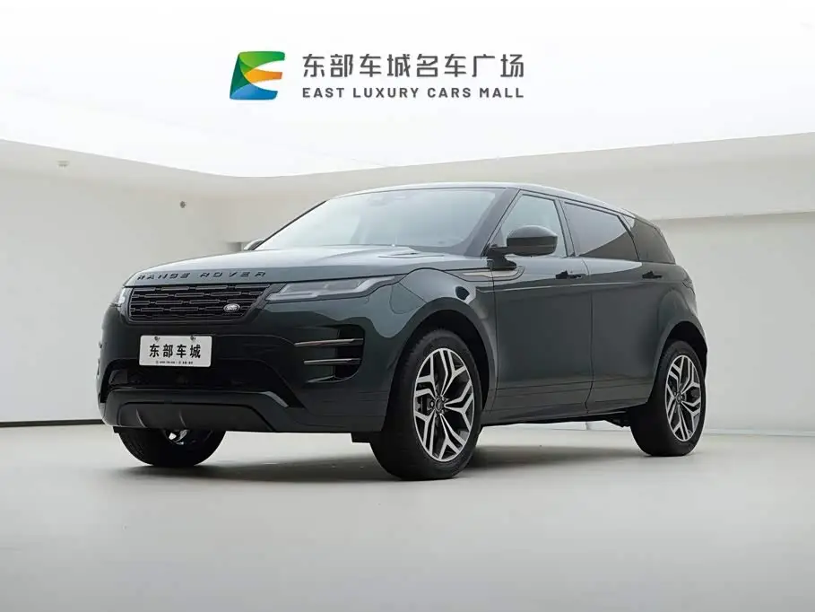 Land Rover Range Rover Evoque, 2026