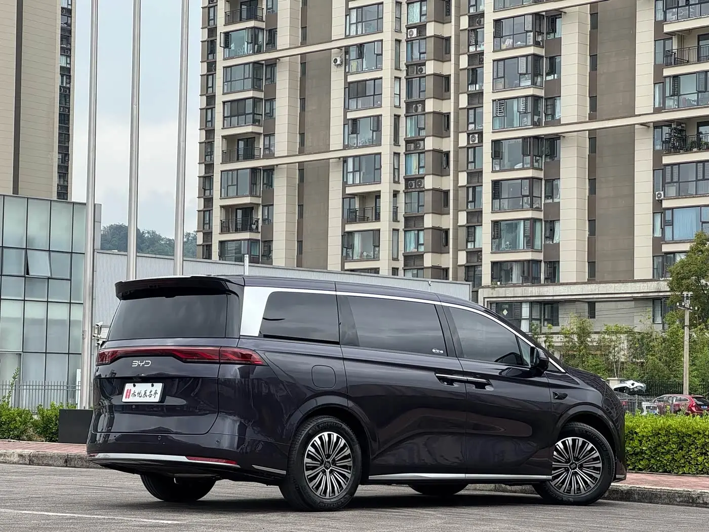 BYD Xia 2025 — Photo 14/15